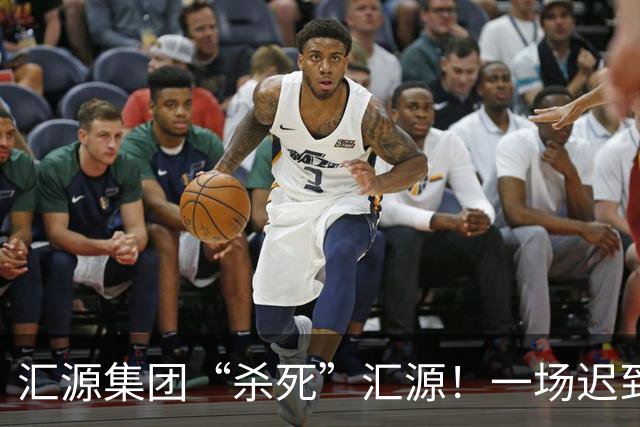 汇源集团“杀死”汇源！一场迟到十八年的彻底切割