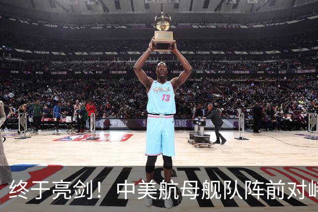 终于亮剑！中美航母舰队阵前对峙，没想到后方美日联军却丢人现眼